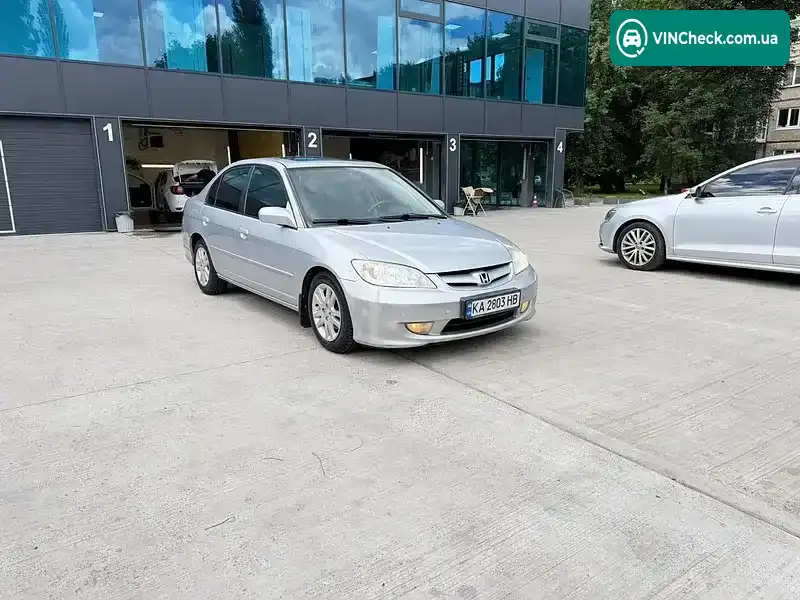 Honda Civic 2005, фото з оголошення 2 з 13, VIN 2HGES16685H045936