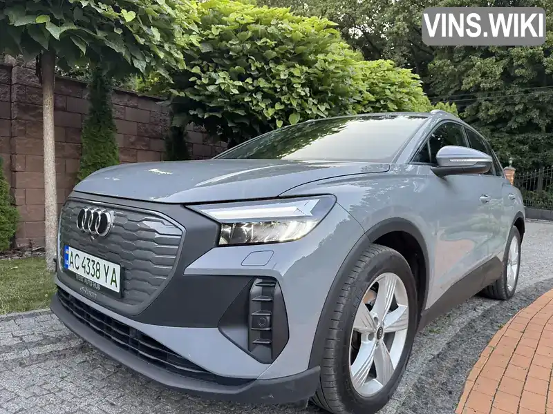Audi Q4 e-tron 2021, фото з оголошення 1 з 14, VIN WAUZZZFZ5NP005293