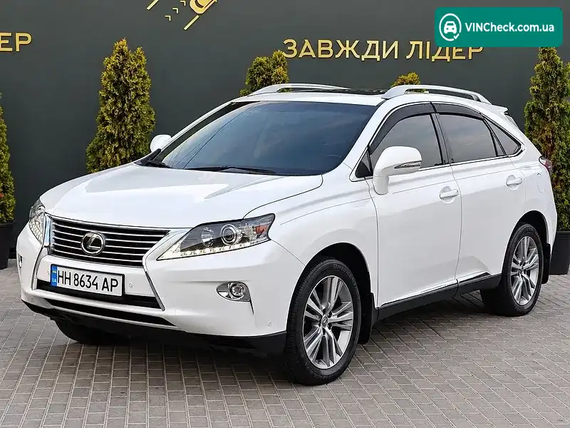 Lexus RX 2014, фото з оголошення 2 з 20, VIN 2T2ZK1BAXFC156473