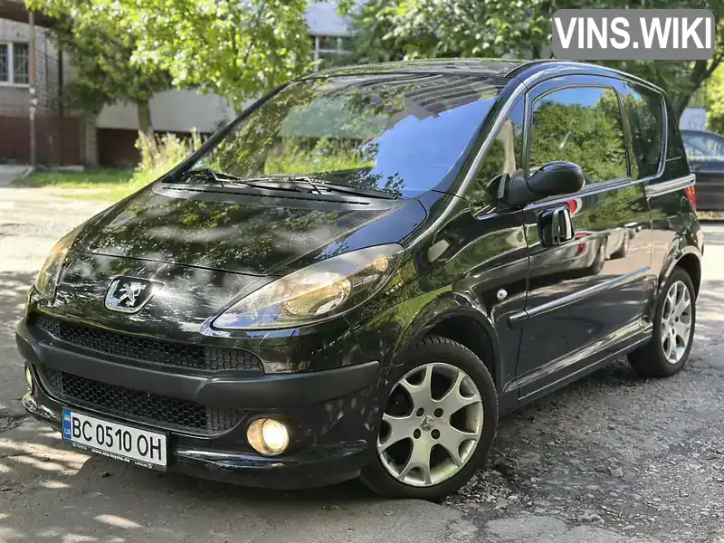 Peugeot 1007 2008, фото з оголошення 2 з 19, VIN VF3KMNFUC20116342