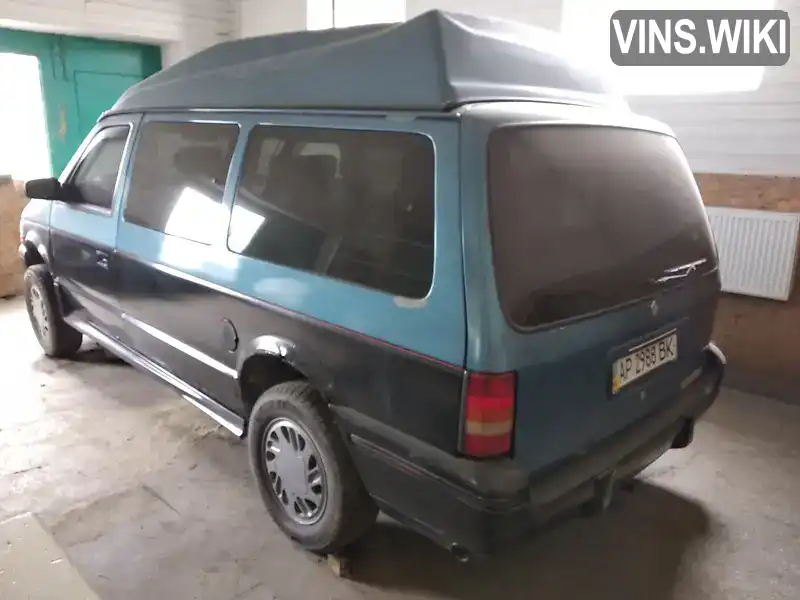 Dodge Caravan 1991, фото з оголошення 2 з 11, VIN 2B4GH45R8NR594787
