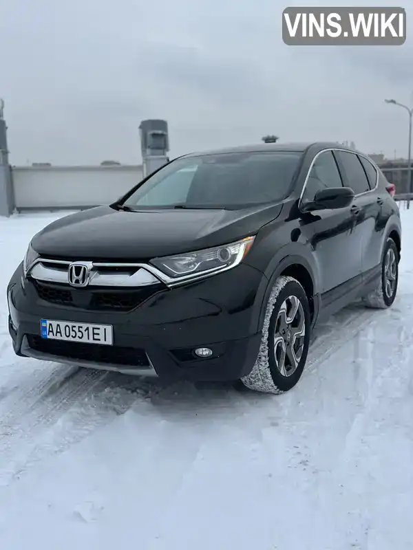 Honda CR-V 2016, фото з оголошення 1 з 21, VIN 5J6RW2H5XHL008127