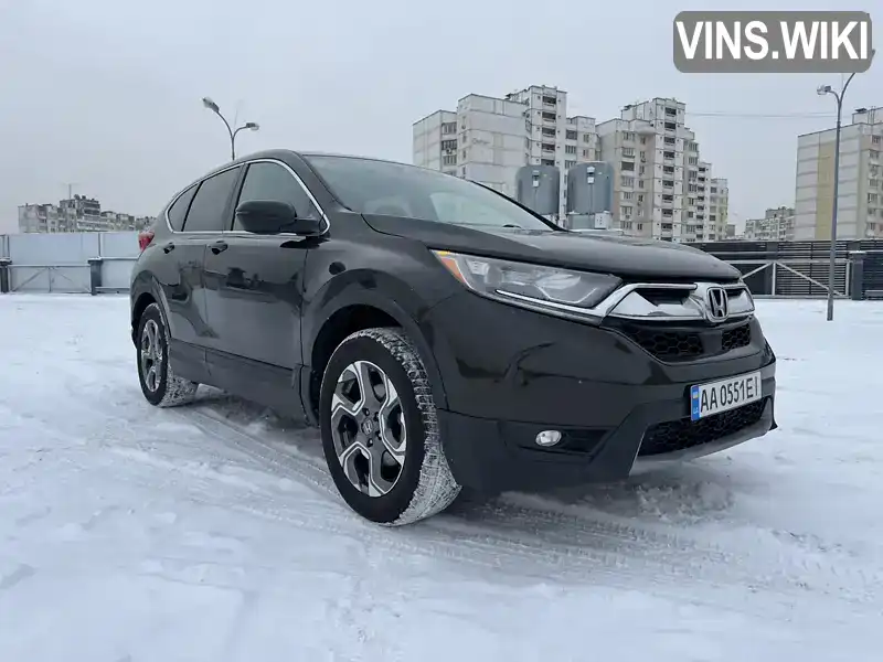 Honda CR-V 2016, фото з оголошення 2 з 21, VIN 5J6RW2H5XHL008127
