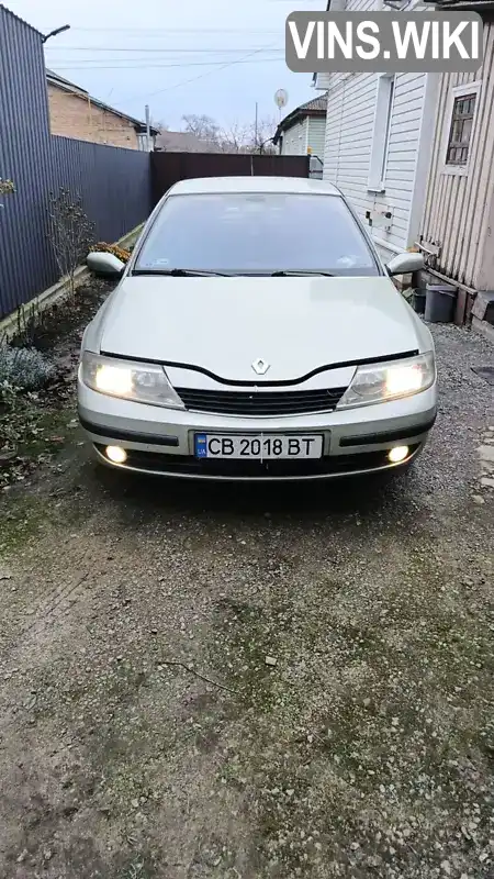 Renault Laguna 2001, фото з оголошення 1 з 6, VIN VF1BG0G0624971578