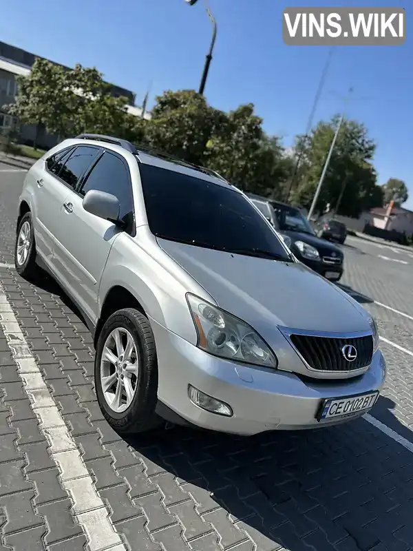 Lexus RX 2007, фото з оголошення 1 з 10, VIN 2T2HK31U78C061505