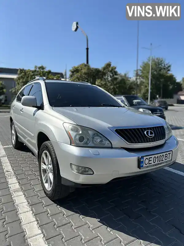 Lexus RX 2007, фото з оголошення 2 з 10, VIN 2T2HK31U78C061505