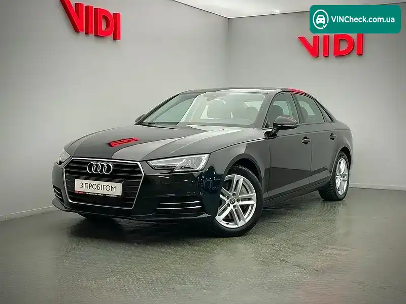 Audi A4 2016, фото з оголошення 1 з 20, VIN WAUANAF43HN011706
