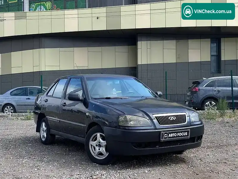 Chery Amulet 2007, фото з оголошення 1 з 20, VIN LVVDA11B38D013484