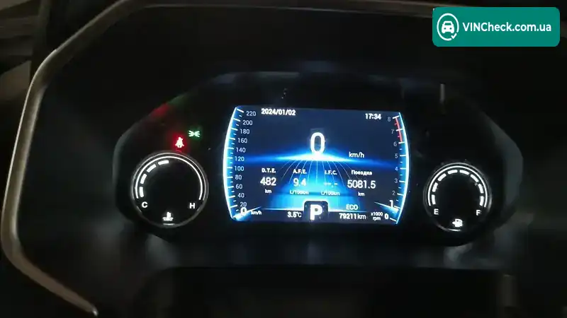 Chery Tiggo 8 2020, фото з оголошення 2 з 20, VIN LVTDB21B0LD064655