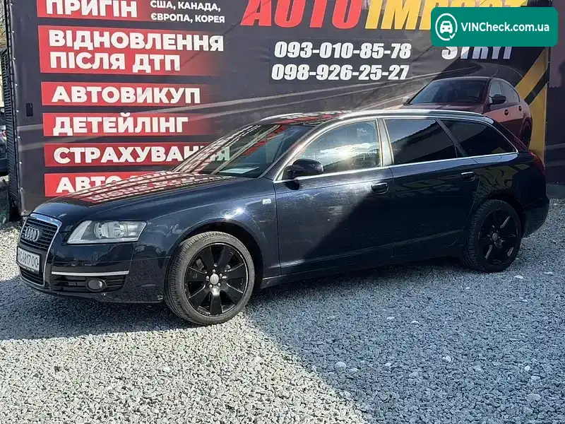Audi A6 2007, фото з оголошення 2 з 20, VIN WAUZZZ4FX7N098092