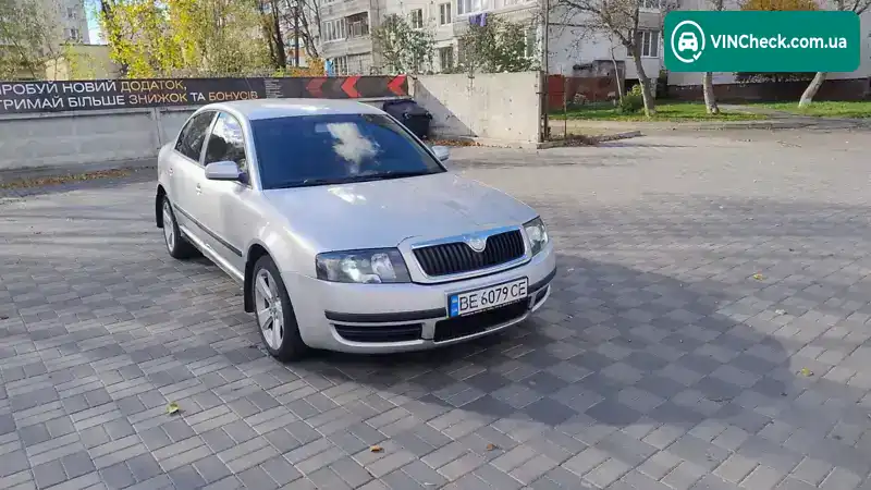 Skoda Superb 2005, фото з оголошення 1 з 19, VIN TMBDL23U95B045033