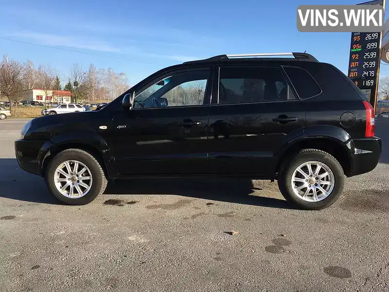 Hyundai Tucson 2008, фото з оголошення 1 з 20, VIN KMHJN81VP8U816449