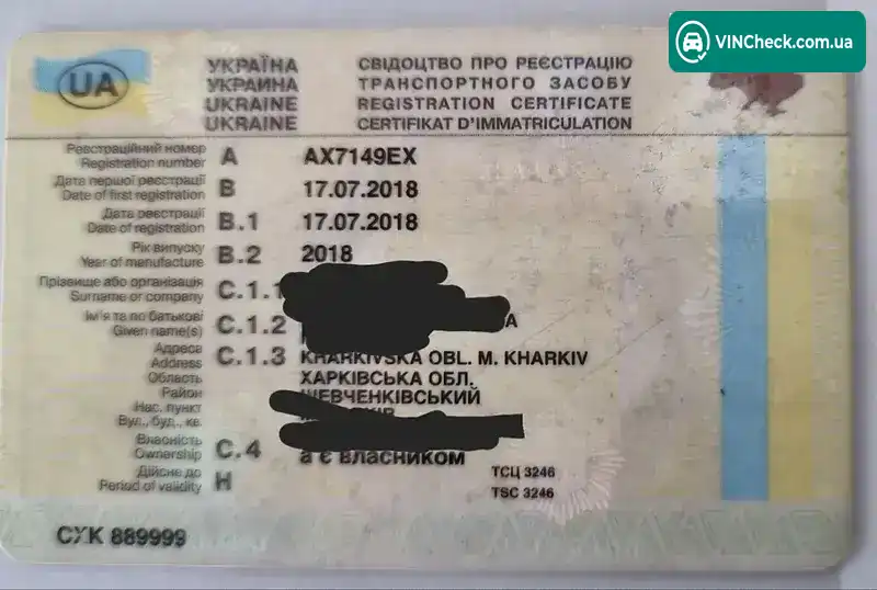 Lexus RX 2018, фото з оголошення 1 з 20, VIN JTJBAMCA102053549