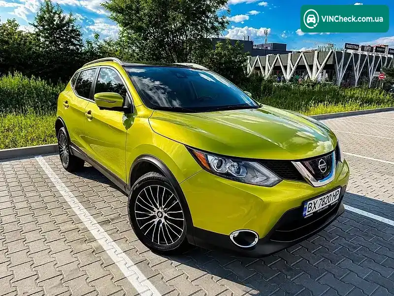 Nissan Rogue Sport 2017, фото з оголошення 1 з 16, VIN JN1BJ1CR4HW104055