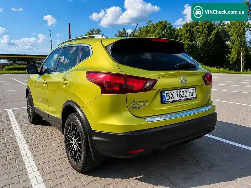 Nissan Rogue Sport 2017, фото з оголошення 2 з 16, VIN JN1BJ1CR4HW104055