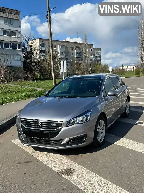 Peugeot 508 2015, фото з оголошення 1 з 12, VIN VF38EBHZTFL052119