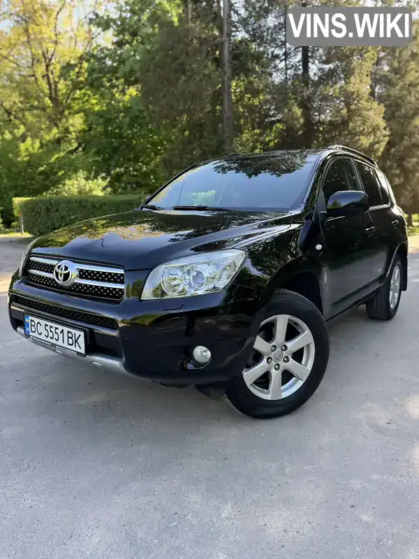 Toyota RAV4 2008, фото з оголошення 1 з 21, VIN JTMBH31V506086805