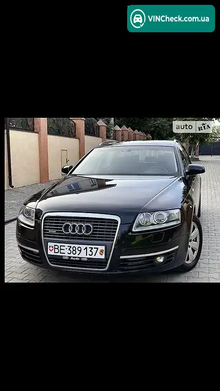 Audi A6 2005, фото з оголошення 1 з 20, VIN WAUZZZ4F66N045839