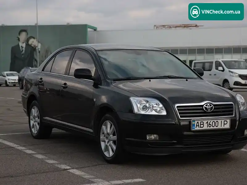 Toyota Avensis 2004, фото з оголошення 1 з 20, VIN SB1BJ56L70E029510
