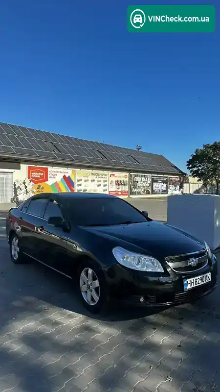 Chevrolet Epica 2007, фото з оголошення 2 з 12, VIN Y6DLA69LE7B061908