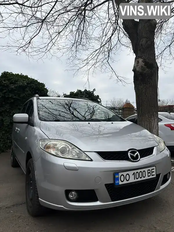 Mazda 5 2006, фото з оголошення 1 з 21, VIN JMZCR19R670172924
