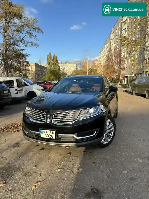 Lincoln MKX 2015, фото з оголошення 1 з 9, VIN 2LMPJ8LP6GBL29166