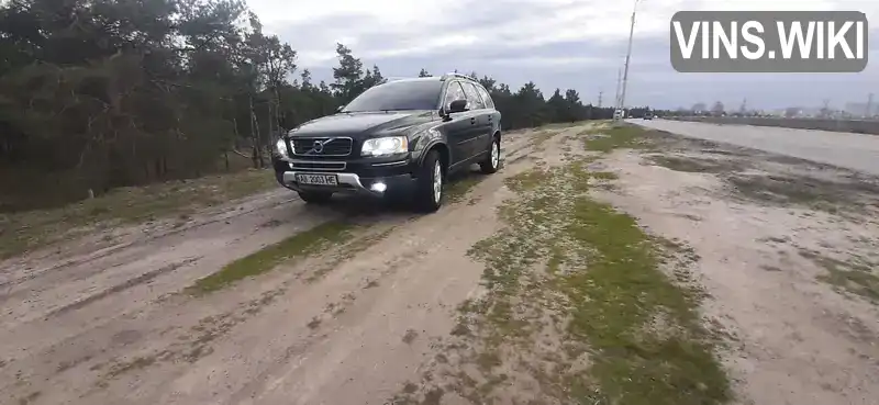 Volvo XC90 2011, фото з оголошення 1 з 21, VIN YV1CZ3056C1624650