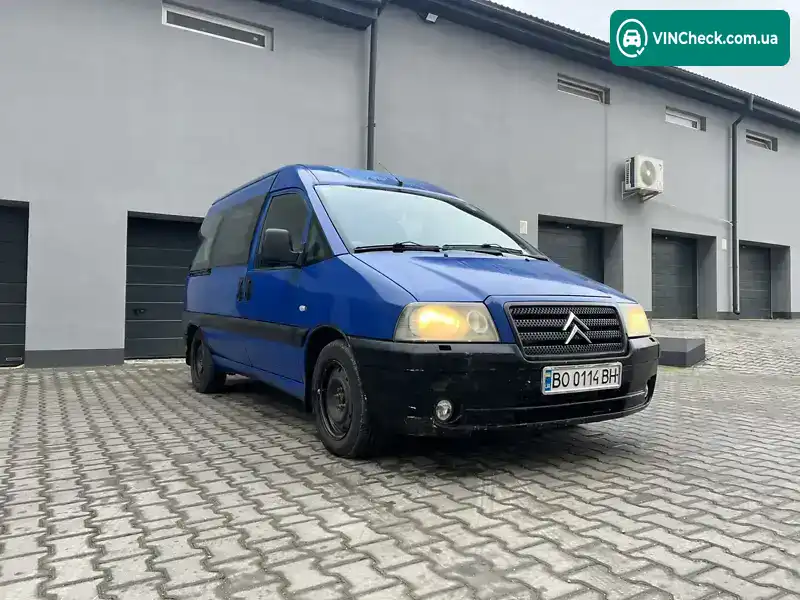 Citroen Jumpy 2005, фото з оголошення 2 з 18, VIN VF7BYRHXB86219989
