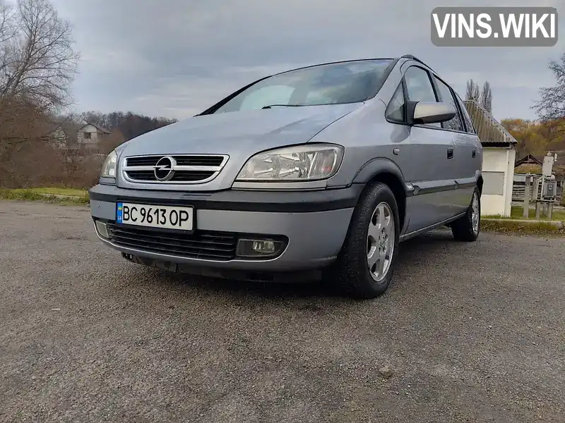 Opel Zafira 2000, фото з оголошення 1 з 21, VIN W0L0TGF75Y2161877