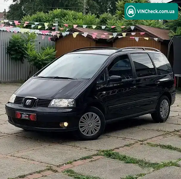 SEAT Alhambra 2007, фото з оголошення 1 з 15, VIN VSSZZZ7MZ7V514268