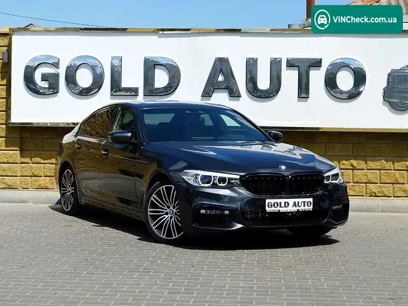 BMW 5 Series 2017, фото з оголошення 1 з 20, VIN WBAJA9C53JB033168