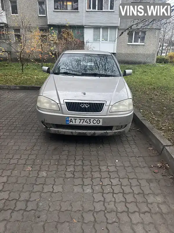 Chery Amulet 2006, фото з оголошення 1 з 19, VIN LVVDA11A16D211839