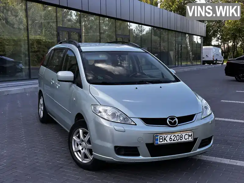 Mazda 5 2005, фото з оголошення 1 з 21, VIN JMZCR19F260129436