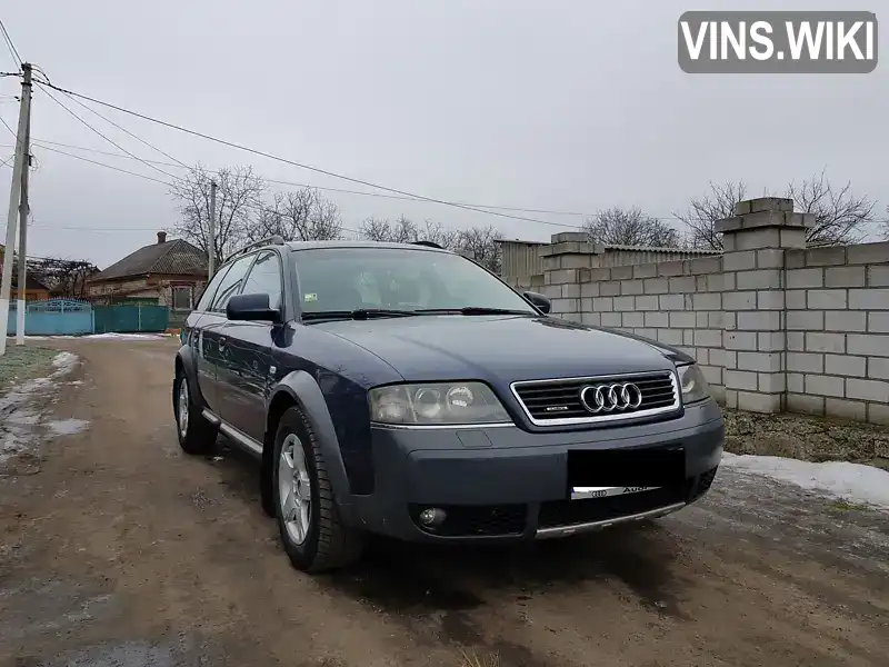 Audi A6 2001, фото з оголошення 1 з 10, VIN WAUZZZ4B52N033074
