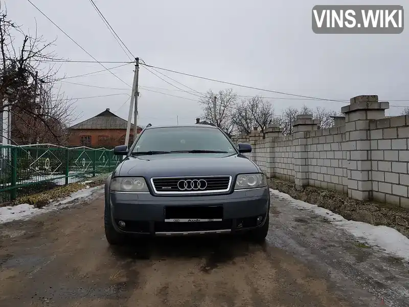 Audi A6 2001, фото з оголошення 2 з 10, VIN WAUZZZ4B52N033074
