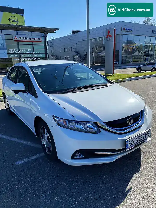 Honda Civic 2015, фото з оголошення 1 з 15, VIN 19XFB4F34FE002489