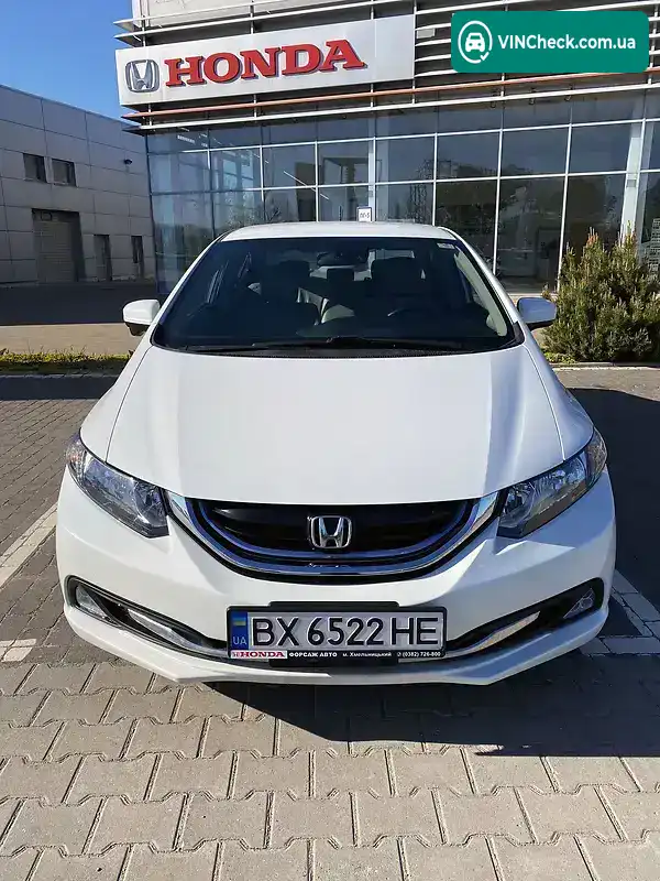 Honda Civic 2015, фото з оголошення 2 з 15, VIN 19XFB4F34FE002489