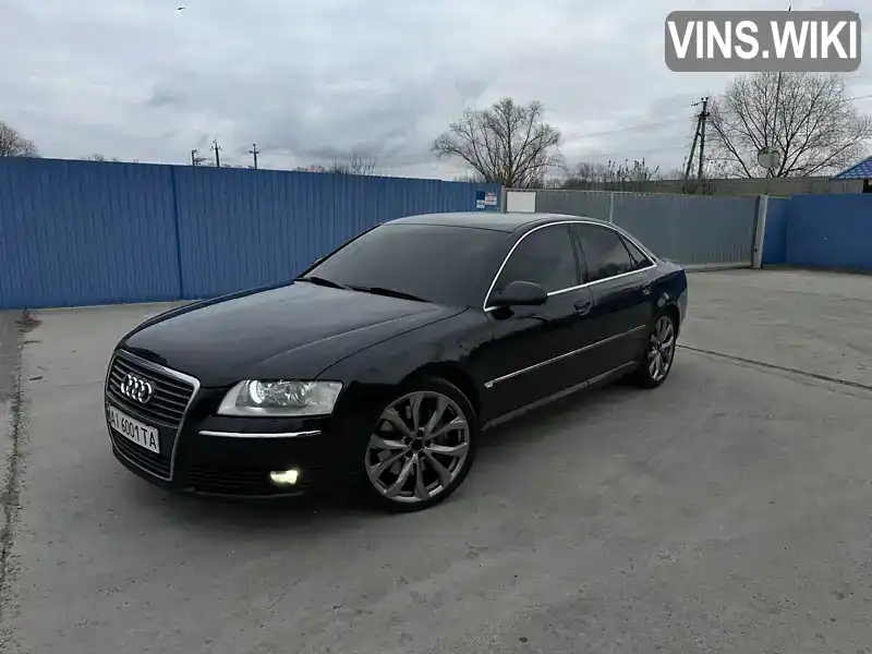 Audi A8 2007, фото з оголошення 1 з 7, VIN WAUZZZ4E77N016729