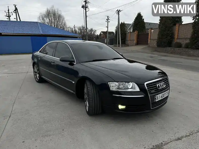 Audi A8 2007, фото з оголошення 2 з 7, VIN WAUZZZ4E77N016729