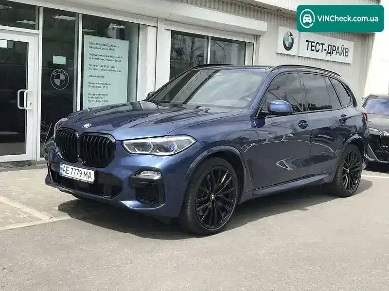BMW X5 2020, фото з оголошення 1 з 21, VIN WBACV010609D01784