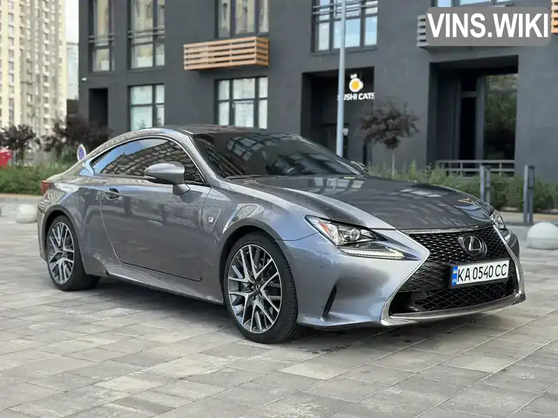 Lexus RC 2018, фото з оголошення 1 з 21, VIN JTHHA5BC1J5008471