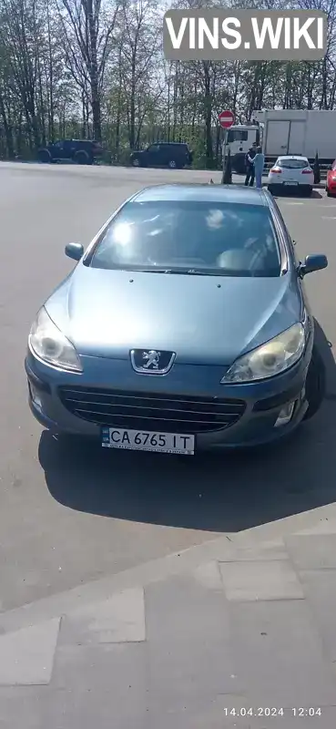Peugeot 407 2008, фото з оголошення 1 з 17, VIN VF36D6FYC21715151
