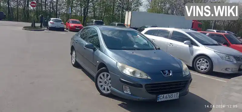 Peugeot 407 2008, фото з оголошення 2 з 17, VIN VF36D6FYC21715151