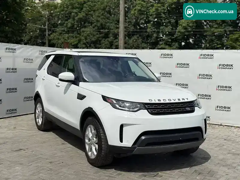 Land Rover Discovery 2020, фото з оголошення 1 з 16, VIN SALRG2RVXL2430455