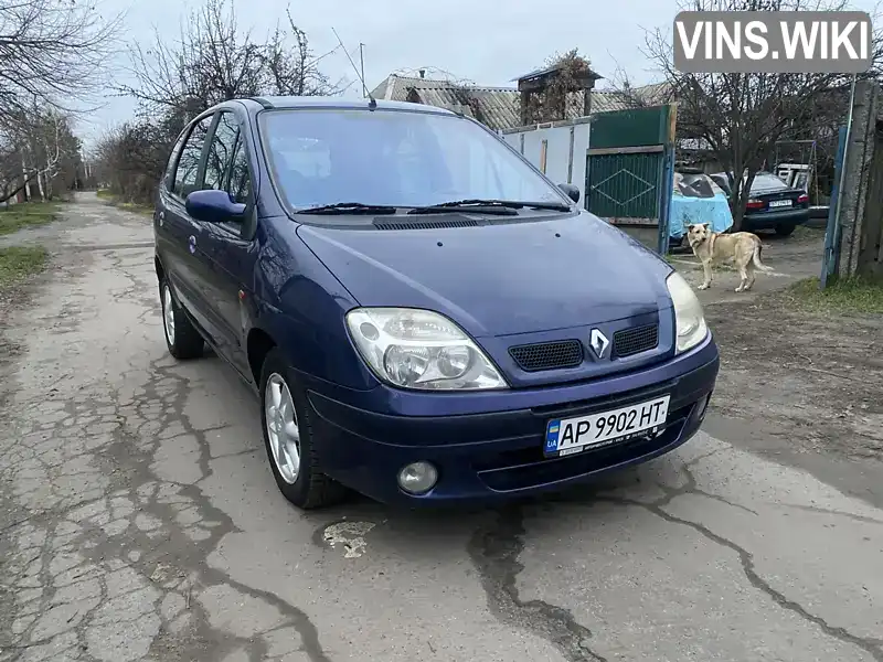 Renault Scenic 2003, фото з оголошення 1 з 21, VIN VF1JA110527876653