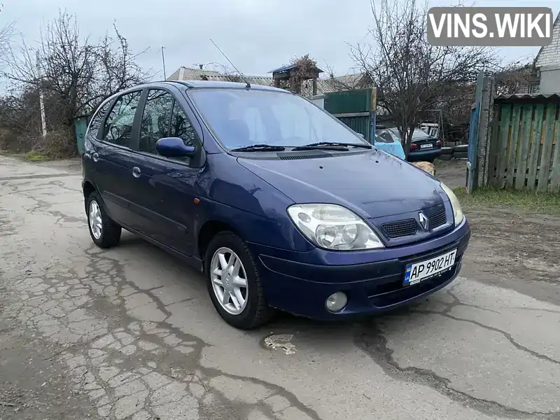 Renault Scenic 2003, фото з оголошення 2 з 21, VIN VF1JA110527876653
