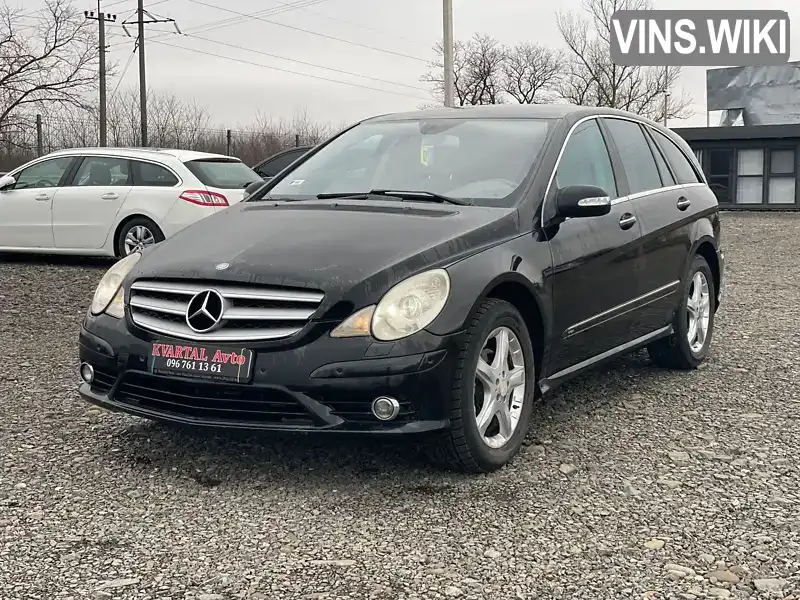 Mercedes-Benz R-Class 2007, фото з оголошення 1 з 12, VIN WDC2510221A064973