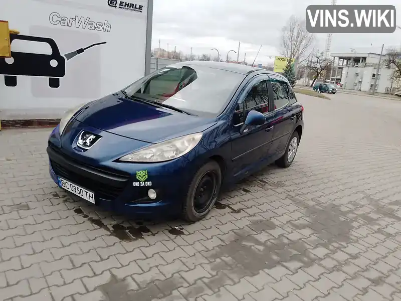 Peugeot 207 2010, фото з оголошення 1 з 13, VIN VF3WCKFT0AW116387