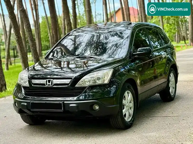 Honda CR-V 2006, фото з оголошення 1 з 20, VIN JHLRE48777C005564