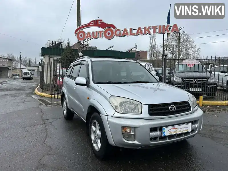 Toyota RAV4 2002, фото з оголошення 1 з 17, VIN JTEHH20V400180081
